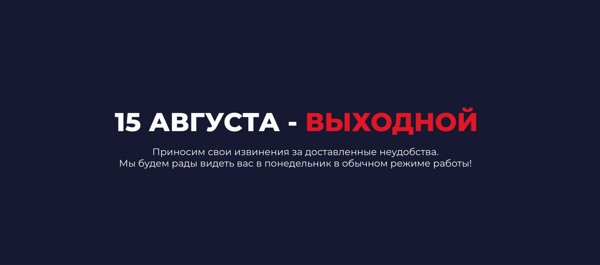 ГР КОМП